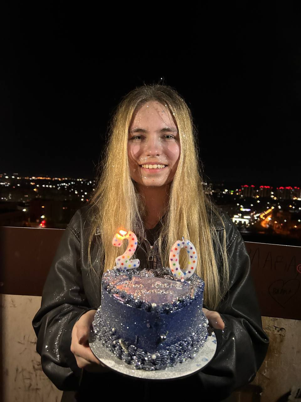 диана 20 лет.png