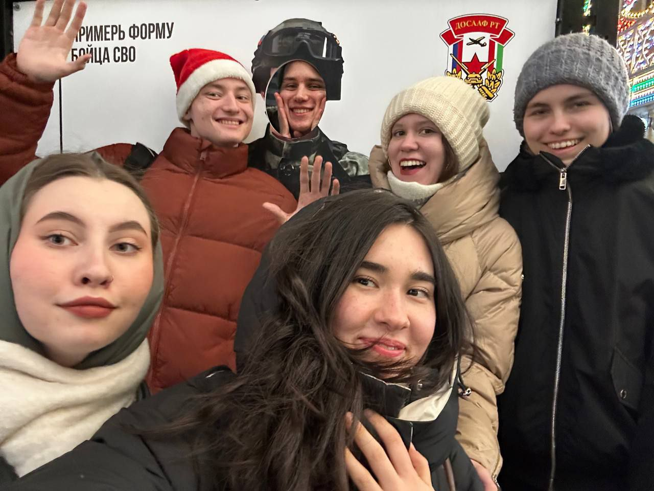 Мой др.png